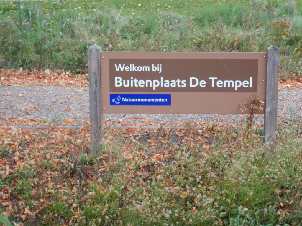 Buitenplaats De Tempel